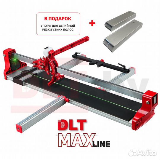 Плиткорез DLT maxline рез до 870мм