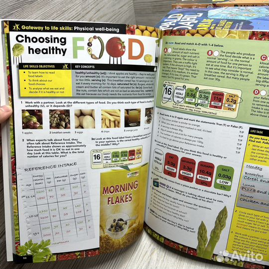 Gateway A1+ 2nd edition