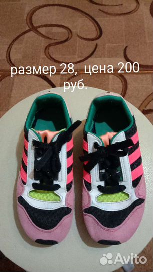 Обувь детск. для дев.-кросовки