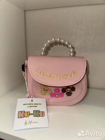 Сумки детские