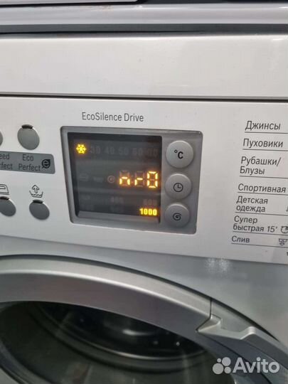 Ремонт стиральных машин на дому