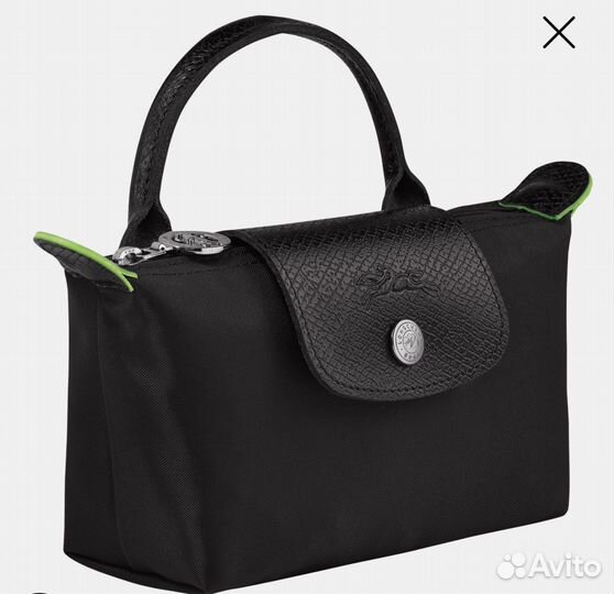 Longchamp LE pliage green pouch with handle