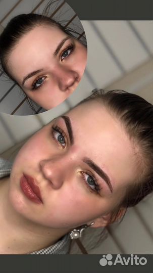 Мастер Бровист