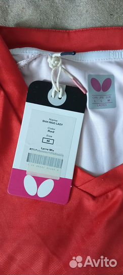 Футболка Butterfly Higo Lady