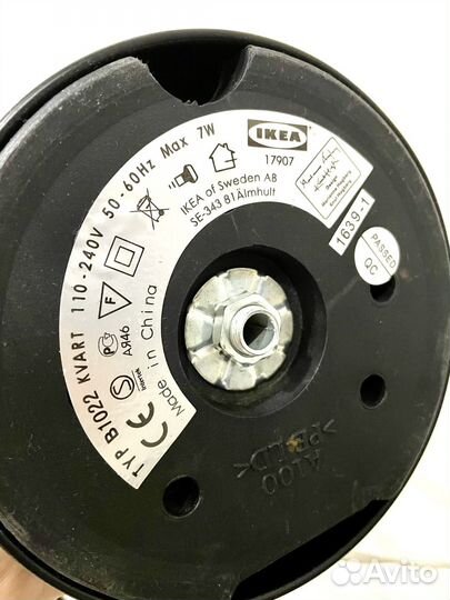 Лампа настольная IKEA kvart