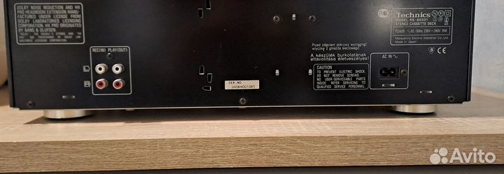 Кассетная дека technics 501
