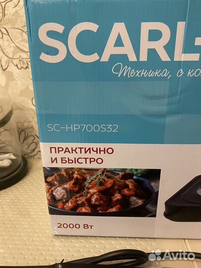 Электроплитка настольная scarlett новая