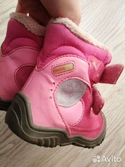 Ботинки reima 22размер