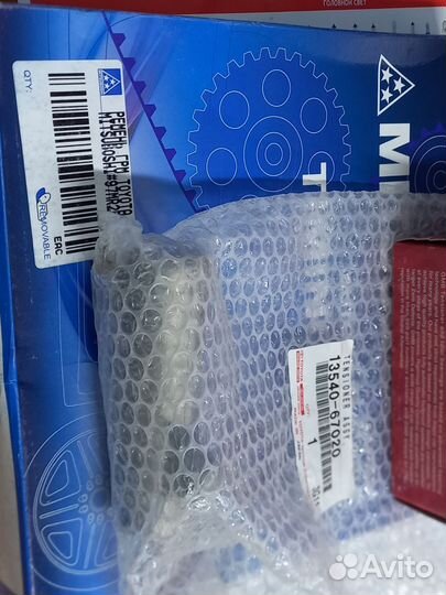 Комплект ремня грм Toyota Prado