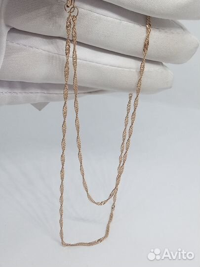 Золотая цепь