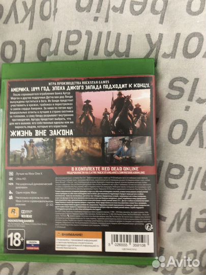 Игры на xbox one rdr 2