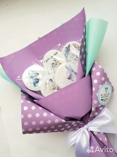 Леденцы без сахара