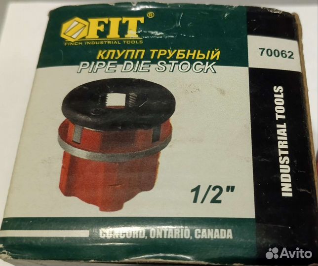 Клупп трубный FIT 70062 1/2
