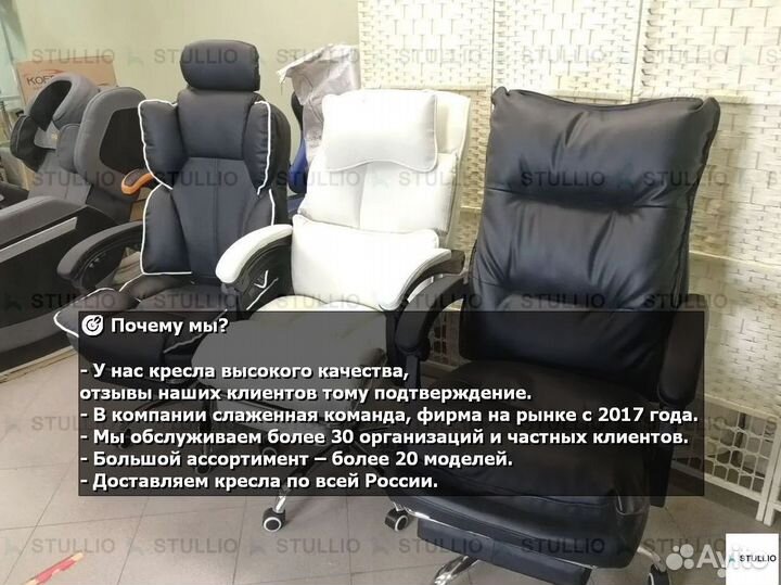 Кресло для игр. Игровое кресло с массажем