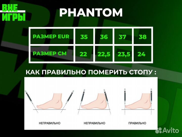 Сороконожки детские nike phantom gx elite TF