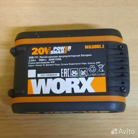 Аккумулятор Worx 20v