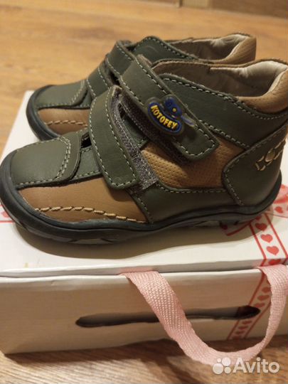 Ботиночки 21