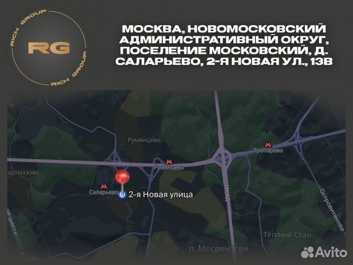 Привод задний правый Mercedes-Benz E-Class W212