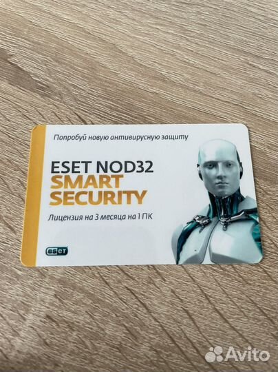 Продление антивируса NOD 32