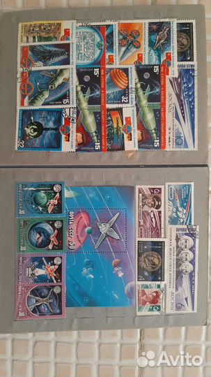 Почтовые марки Космос Гагарин альбом космос