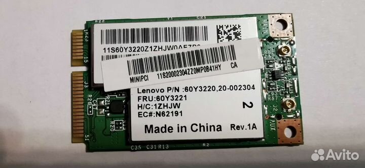 З/ч для ноутбука процессоры wi-fi адаптер память