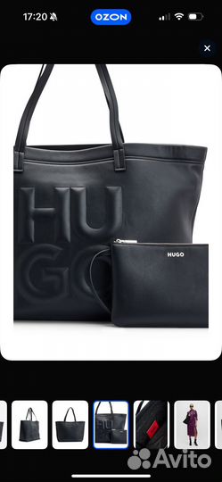 Сумка шопер hugo