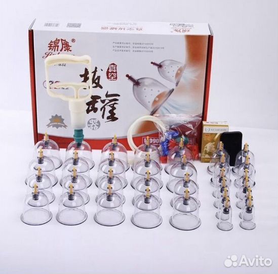 Массажные вакуумные банки с насосом 32 штук