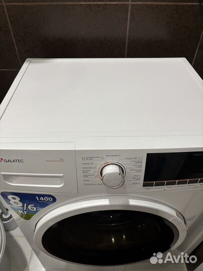Продам стиральную машину с сушкой
