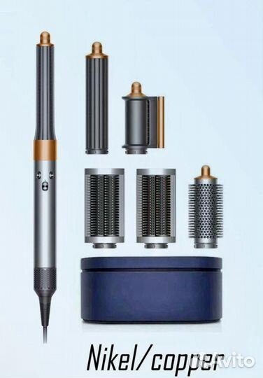 Весь ассортимент Dyson В наличии Ориг