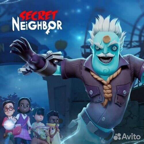 Secret Neighbor PS4/PS5 RU