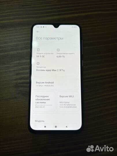 Xiaomi Mi 9 SE, 6/64 ГБ