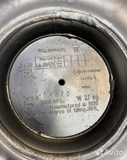 Гбо 4 поколения Saver omlv 170 л.с