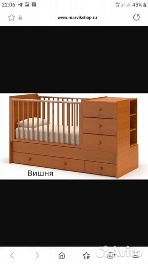 Кровать трансформер