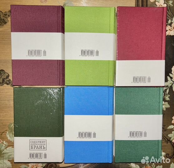 Куприн, Зощенко и пр. - Малая библиотека шедевров