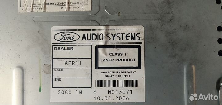 Магнитола Sony для Форд