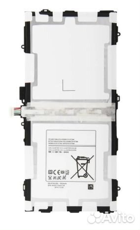 Аккумулятор для Samsung P5200 / P5210 / P5220 Gala