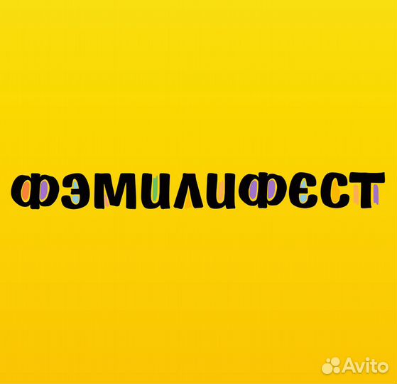 Продавец-кассир