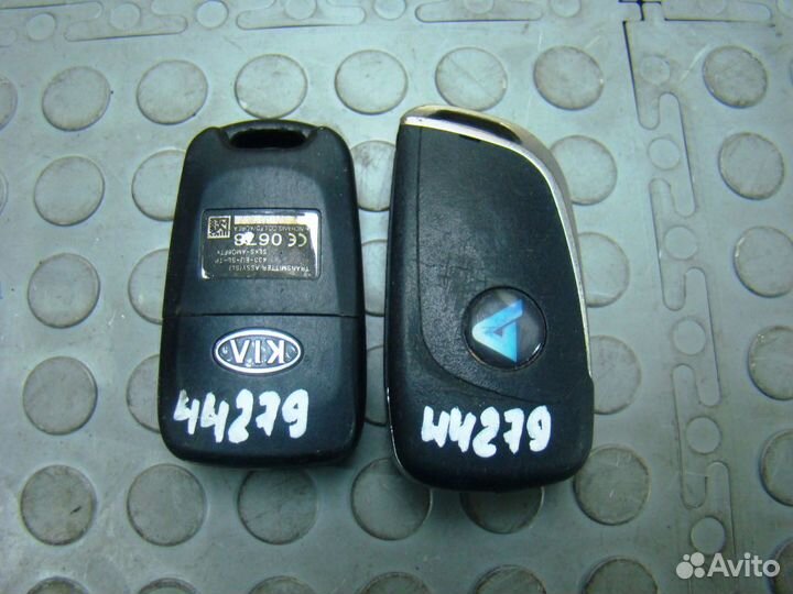 KIA Sportage 3 Замок зажигания