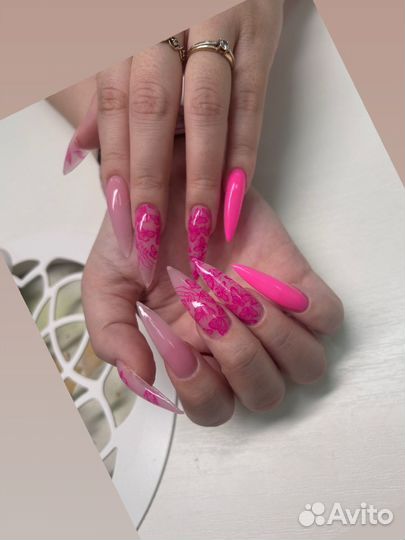 Маникюр педикюр