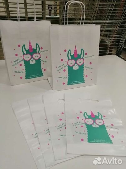 Крафт пакеты с Вашим логотипом