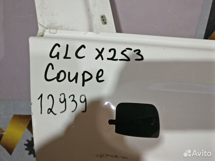 Mercedes X253 GLC Дверь Передняя правая Coupe