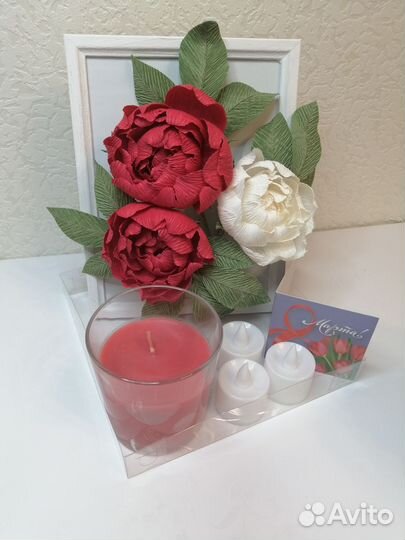 Подарочный набор женский