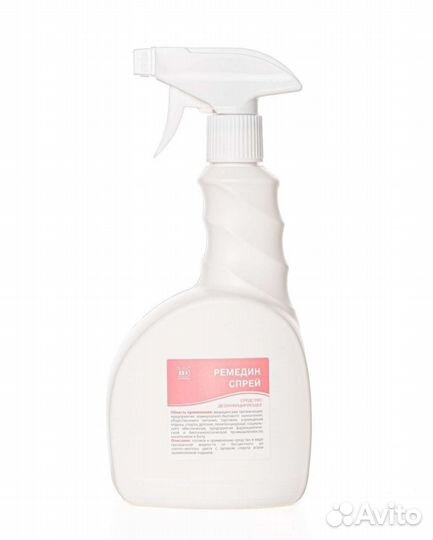 Средство для дезинфекции 1л новое