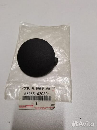 Заглушка буксировочного крюка Rav4 2012-2015 правая 53285-42080