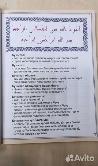 Книги учебники
