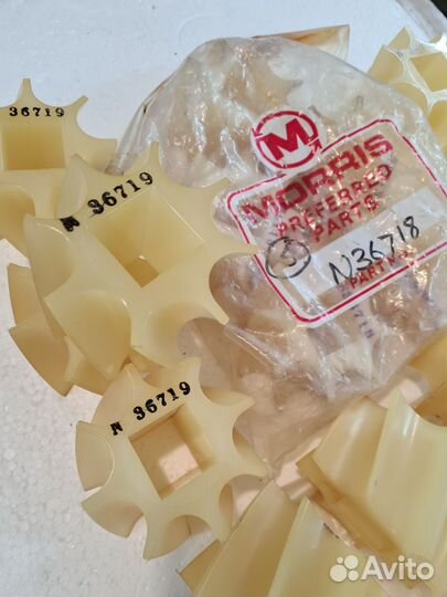 Катушка высевающая Morris N36718 N36719