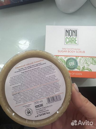 Nonicare scrub скраб для тела с aha кислотами