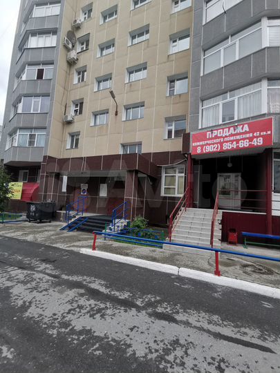 Помещение свободного назначения