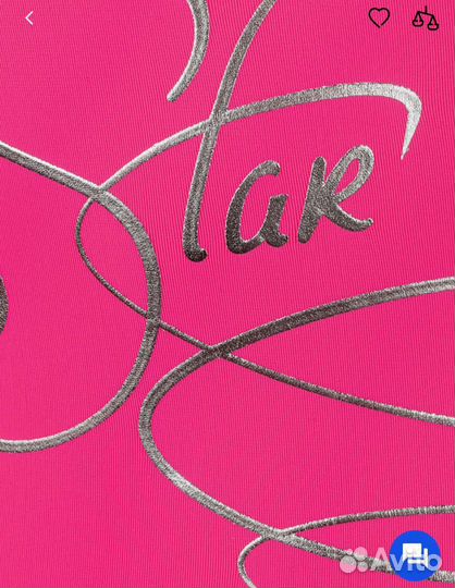 Купальник гимнастический с длинным рукавом Demix