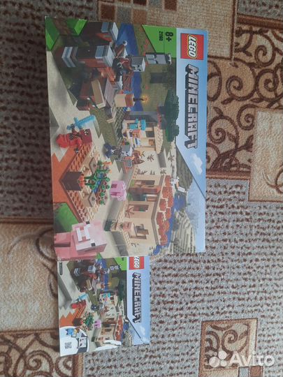 Lego minecraft 21160